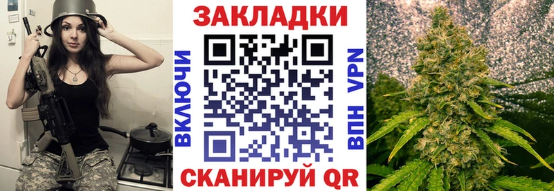 Купить Перевоз Alpha PVP  Бутират  Мефедрон  ГАШИШ  Конопля 