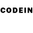 Codein напиток Lean (лин) Ilya Polyvyanny