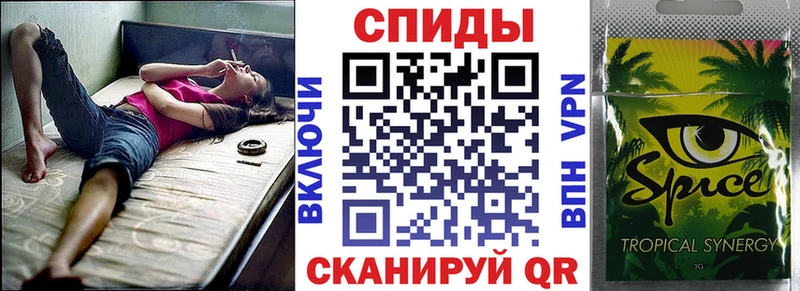 БУТИРАТ бутандиол  mega ссылки  Перевоз 