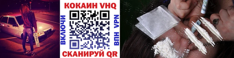 Кокаин Эквадор  Перевоз 