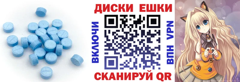 kraken сайт  Перевоз  Экстази mix 