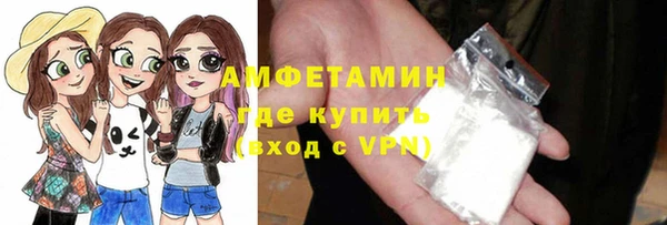 MDMA Алексеевка