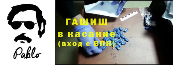 MDMA Алексеевка