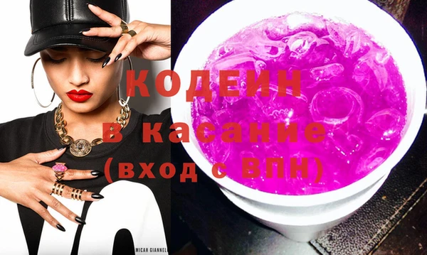 спайс Алзамай