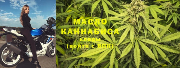 MDMA Алексеевка