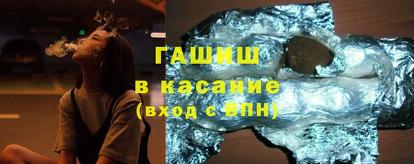 спайс Алзамай