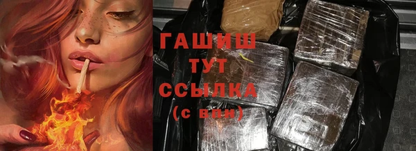 винт Остров