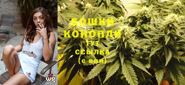 винт Остров